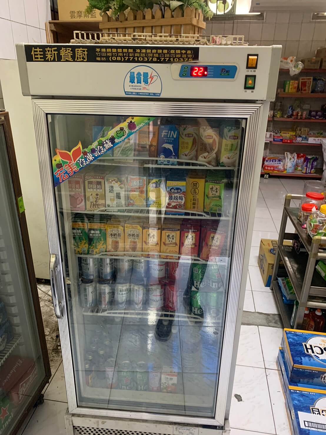 立刻修案例- 吳小姐小店冰箱故障，立刻修快速解決的第1張圖片